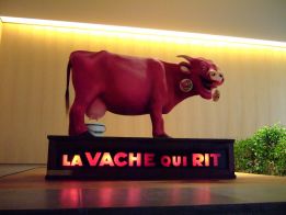 Photo espace La Vache Qui rit