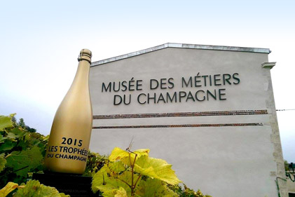Photo du Musée des Métiers du Champagne